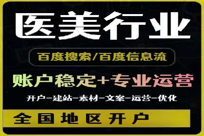 案例分析：SEM竞价培训在汽车行业的运用